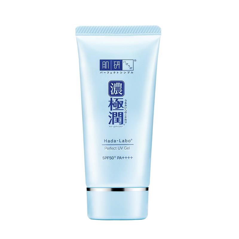 Kem Dưỡng Hada Labo- Một Trong Các Bước Skincare Sáng Và Tối